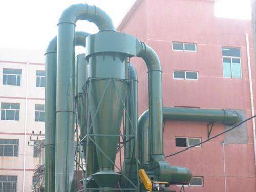 cyclone dust collector for coating industry