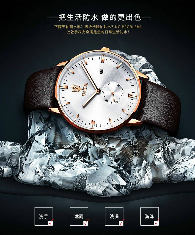 Domestic senior  company of women watches fossil rose gold,