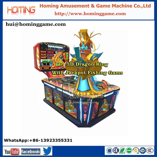 Newest Arcade Fishing Game | 3D Dragon King With Jackpot Fishing Game | Fishing Game Machine From 