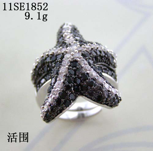 Jewelry factory -- black rhodium and rhodium plated big star fish fashion ring