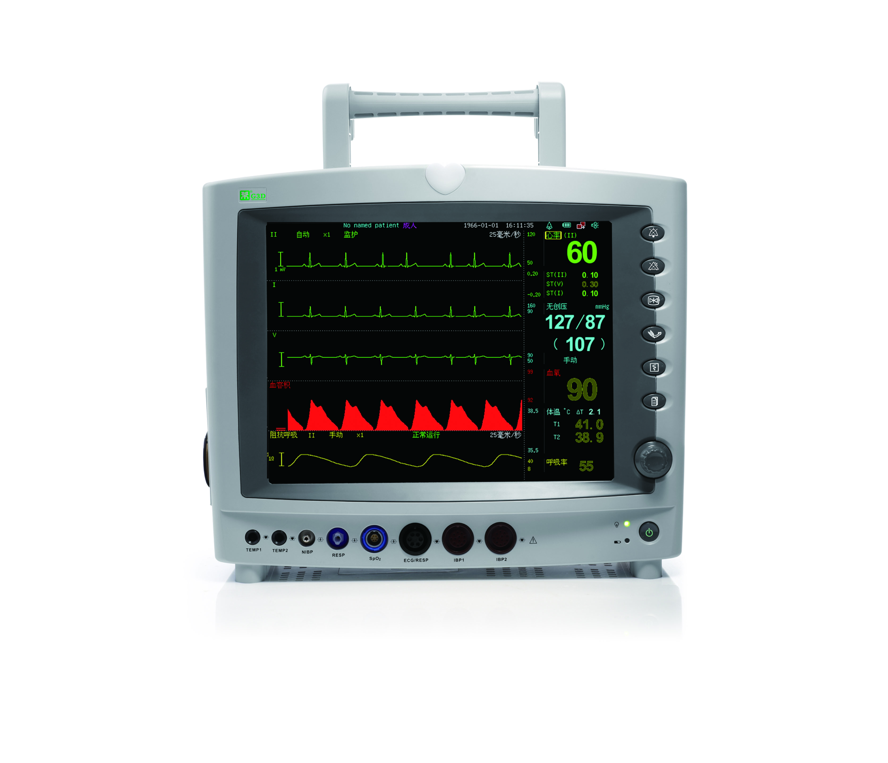  G3D Прикроватный монитор пациента