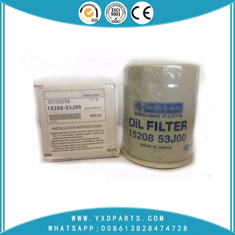 15208-53j00 oil filter manufacturers for nissan car Engine auto parts factory