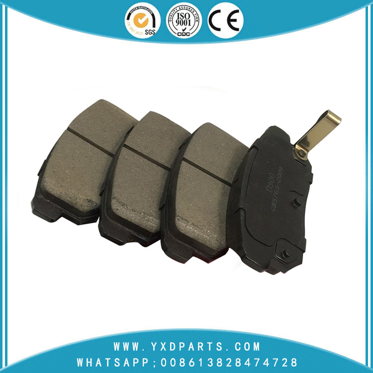 china car parts factory Wholesale high quality ceramic/semi metal oem 41060-G3425 for Nissan