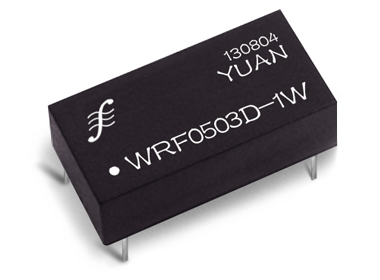 Fixed Input Unregulated single Output DC DC voltage Converter /power transmitter