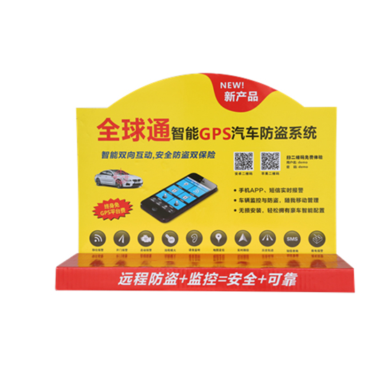 Corrugated Counter Display For Autoparts