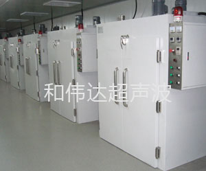 High and low temperature industrial oven