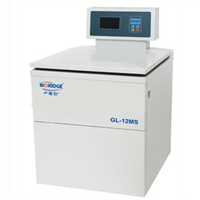 Refrigerated high-speed centrifuge
