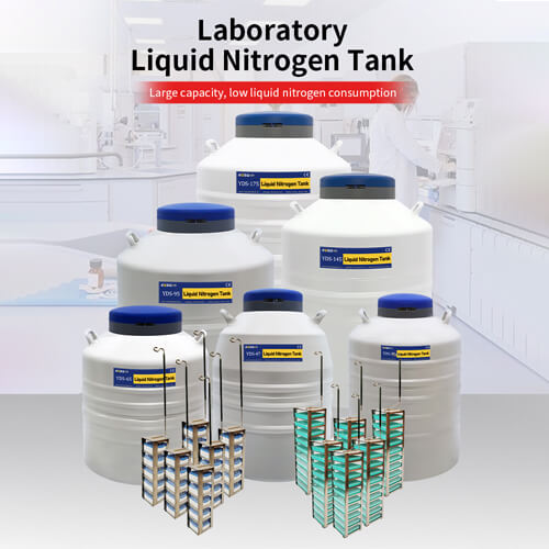 Резервуар для хранения жидкого азота Доминики для лаборатории KGSQ