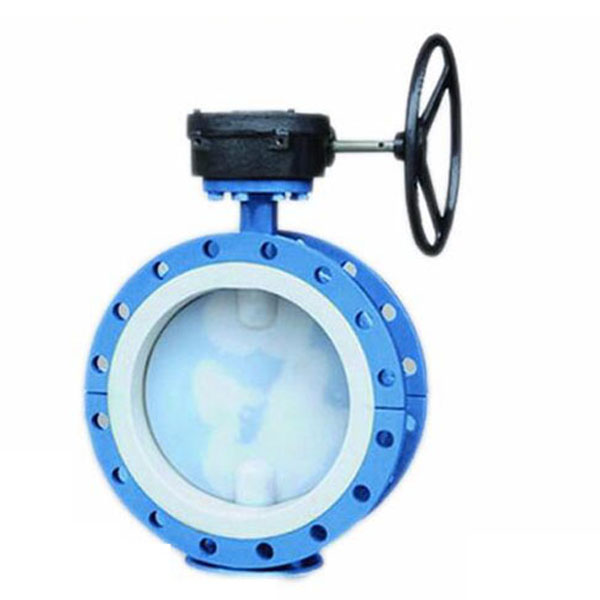 DOUBE STEM WORM GEAR concentric  FLANGE BUTTERFLY VALVE