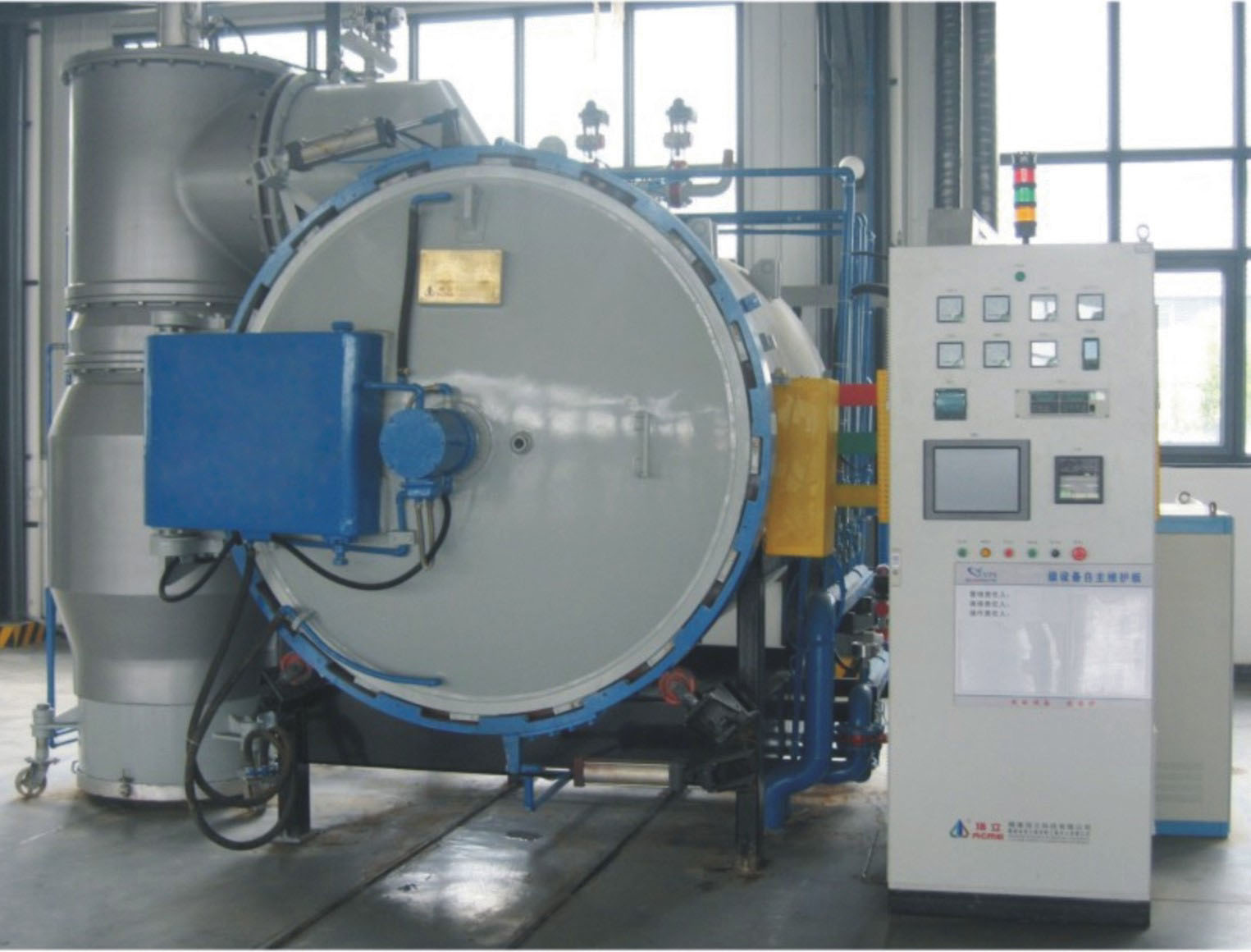 China Vacuum Sinter Furnace Manufacture