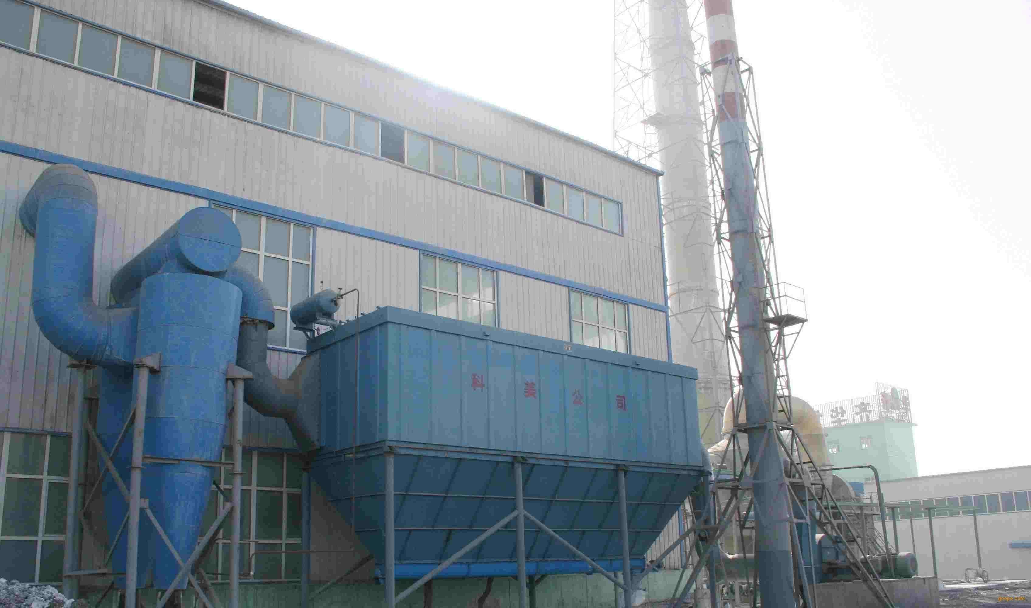 High Quality Air Box Pulse Bag Type Industrial Dust Collector