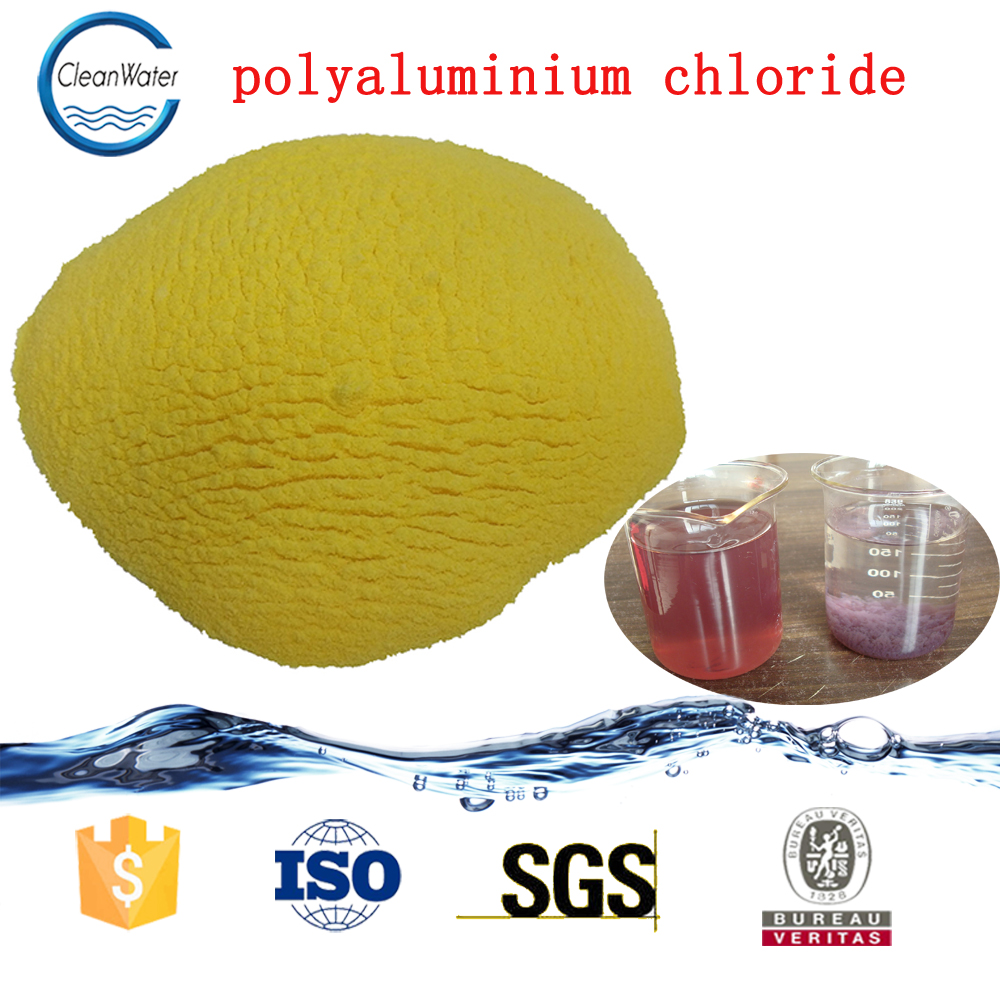 PAC-09 yellow powder PAC09 Al2O3≥30% Poly Aluminium Chloride Basicity 70.0—90.0