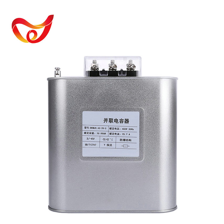 Wholesale Factory Direct Sales 25 volts capacitor