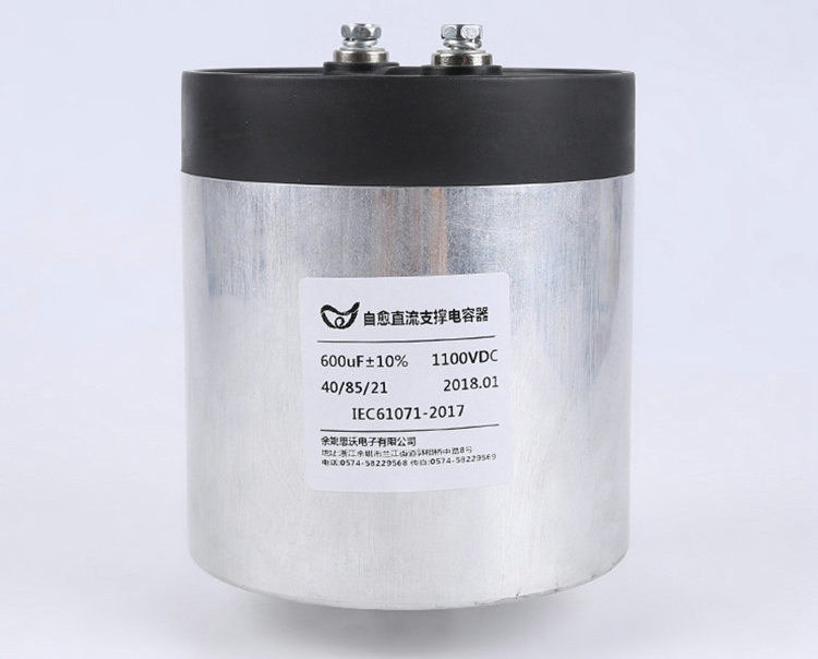 Long lifetime DC support capacitor