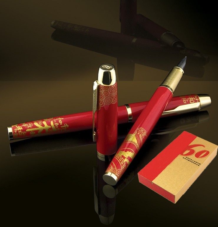 Подарочные металлические ручки под нанесение логотипа