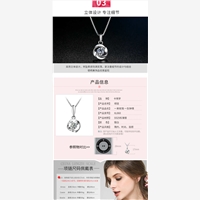 Xiahuayuanjewelry sets, a professional one-stop service ofS