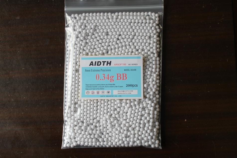 airsoft BB bullets ,8mm 0.34g