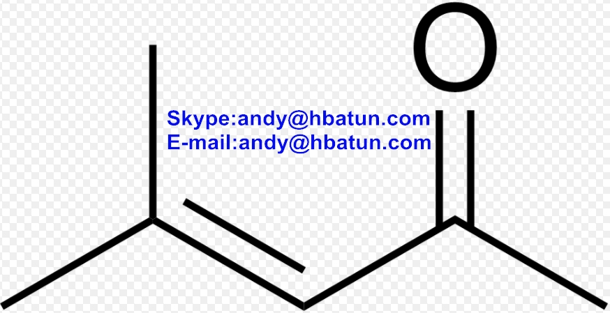 Mesityl oxide,5F-MDMB2201,SGT-263,5F-PCN,JWH-2201,MD-2201,sell high quality lower prices 