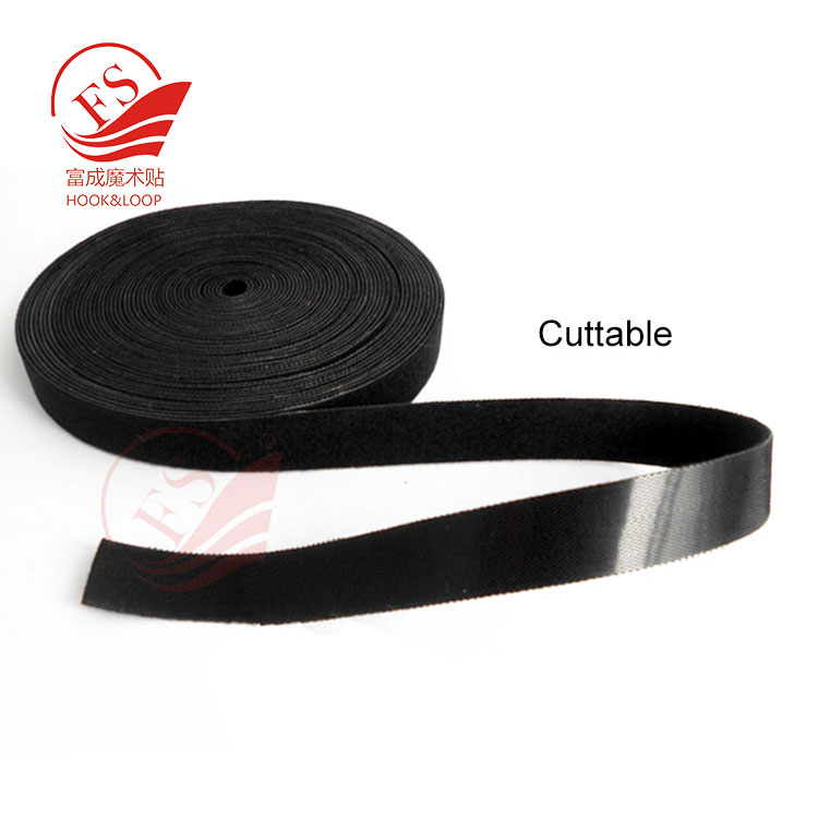 Self Gripping Back Fastening Tape 20mm Wide Double Sided Tapes