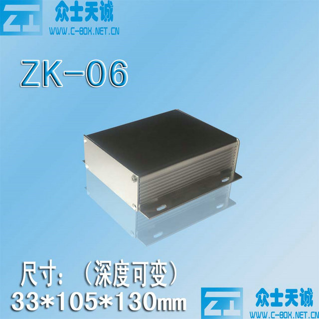 zk-06/33*105*100mm aluminum enclosure metal box shell case