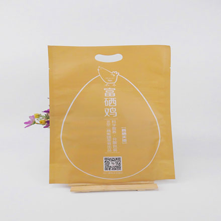 High quality Plastic Three Side Seal Bag For Poultry Feed Bags Pet Food Bag Plastic Bag Three Side Sealing Plastic Bag, recycle plastic shopping bags Three side seal bags are the most convenient and b