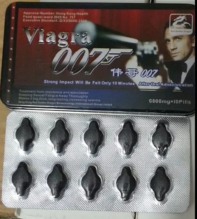 VIAGRA 007 MALE SEX ENHANCEMENT PILLS