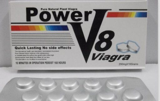 POWER V8 VIAGRA MALE SEXUAL ENHANCEMENT SUPPLEMENT