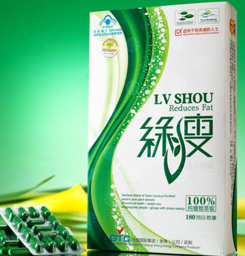 Lv Shou Reduces Fat Slimming Capsule