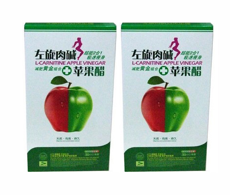 L-Carnitine Apple Vinegar Slimming Capsule