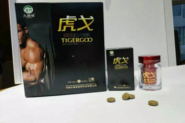 Tigergoo 800mg Male Sexual Enhancement Pills