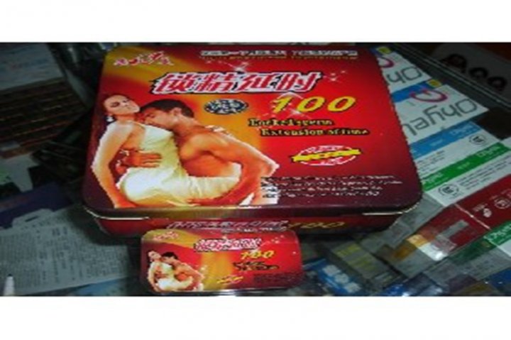 Locked Sperm Extension 100 Chinese Sex Pills For Male Enhancement