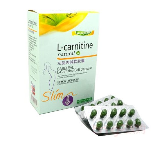 BASELEAD L-Carnitine Soft Slimming Capsule