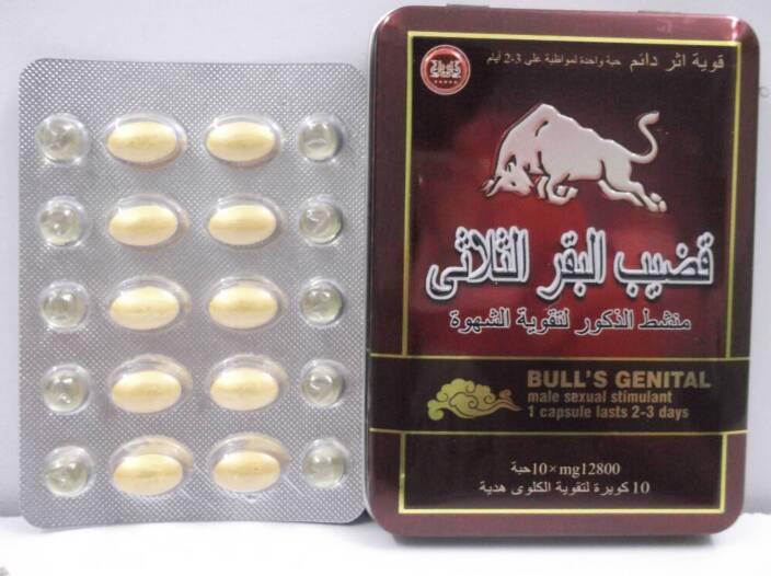 BULL'S GENITAL Male Penis Enlargement Pills