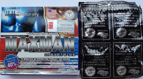 MME Naturally Maxman Sex Enhancement Pills