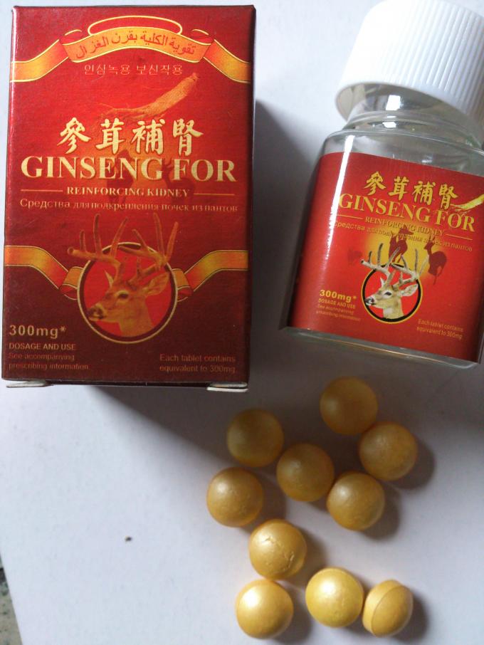 Ginseng Extract GMP Herbal Natural Male Enhancement Pills
