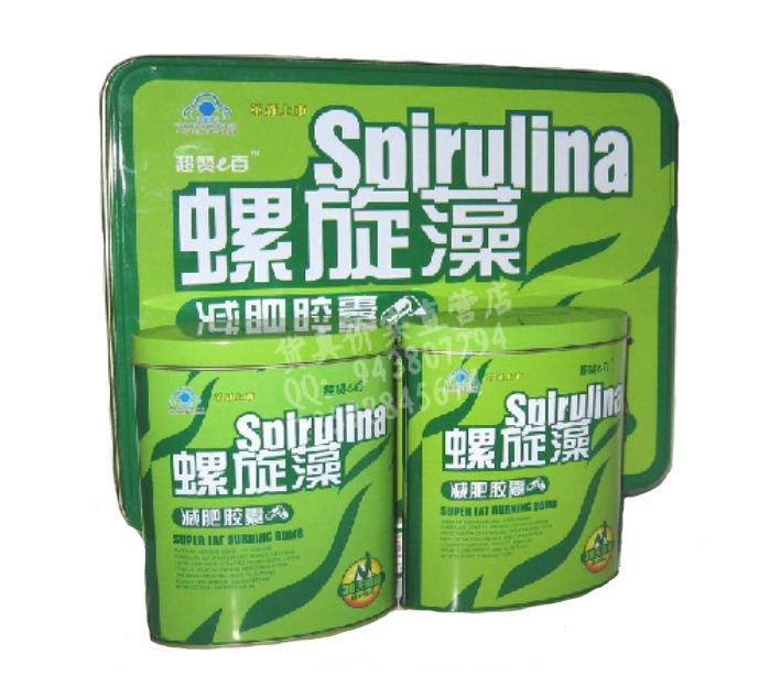 Authentic Spirulina Super Fat Burning Bomb Weight Loss Capsule
