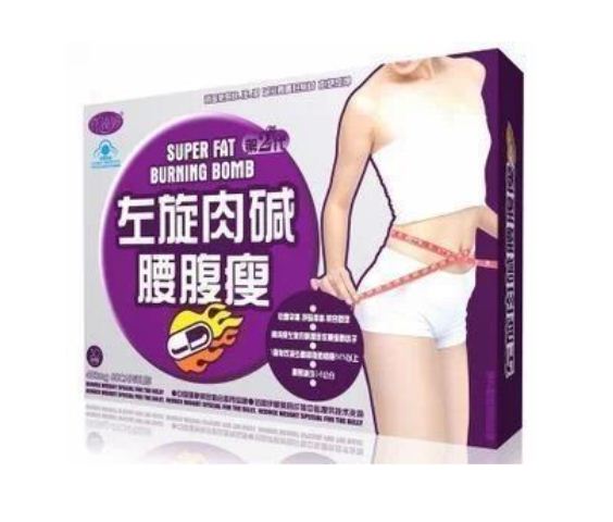 Super Fat Burning Bomb L-Carnitine Waist and Belly Slimming Capsule