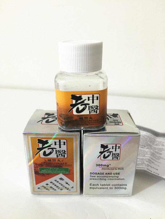 Lao Zhong Yi Traditional Chinese Herbal Male Enhancement Pills