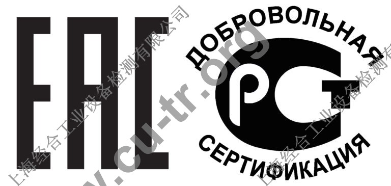 Сертификация TP TC, сертификат TP TC, сертификация аттестации таможенного союза, сертификат России, сертификация CU-TR 