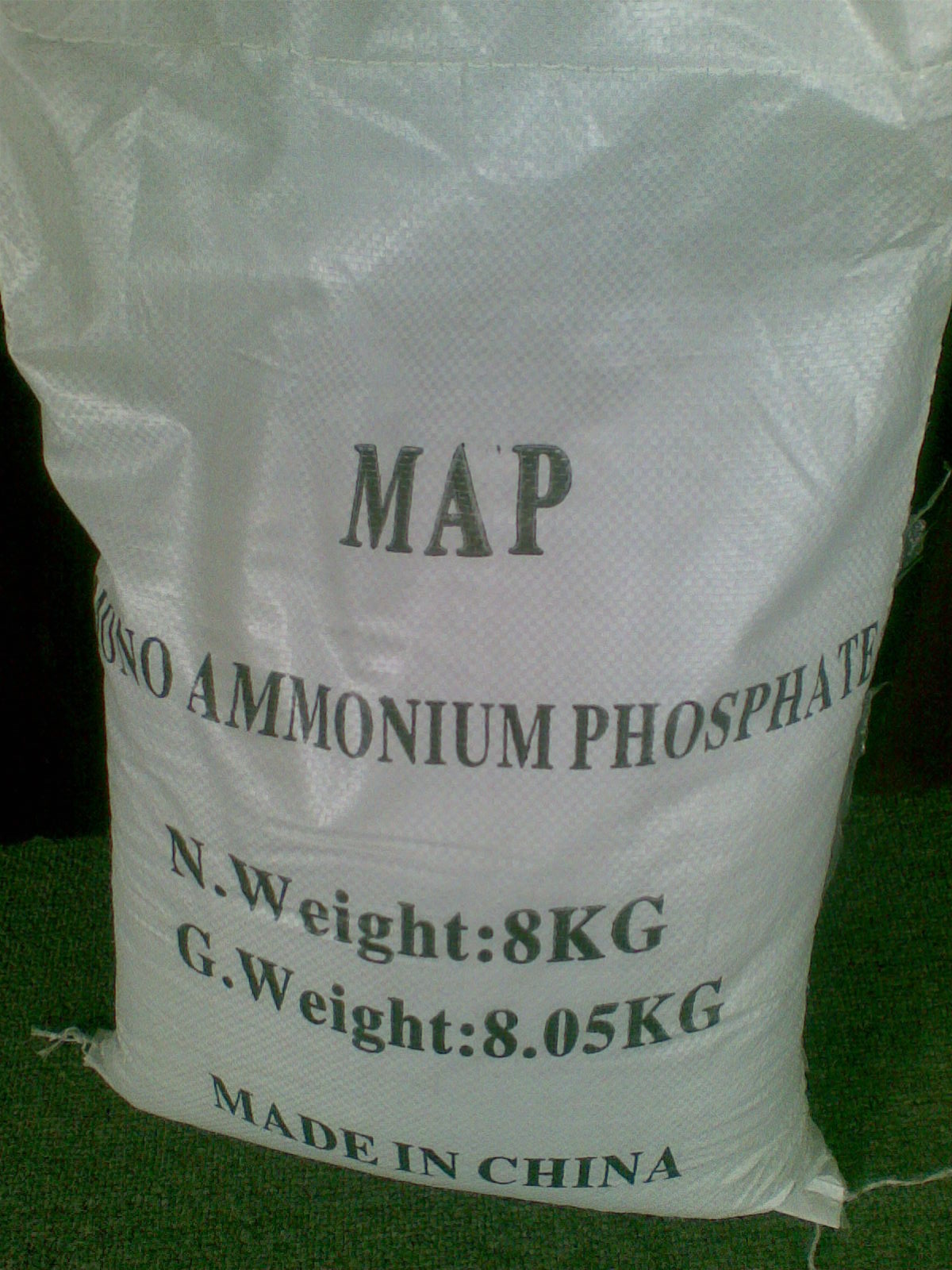 Моноаммонийфосфат Monoammonium Phosphate (MAP)