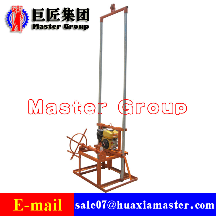 Gasoline Engine Water Well Drilling Rig