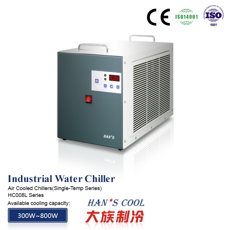 Industrial Water Chillers HC008L Series