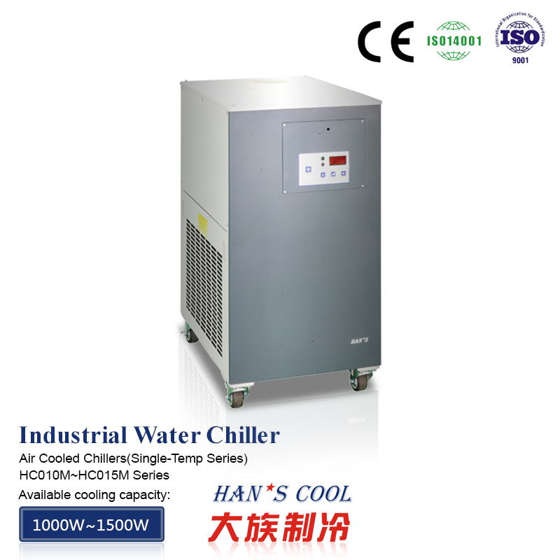 Industrial Water Chillers HC010M ~ HC015M Series