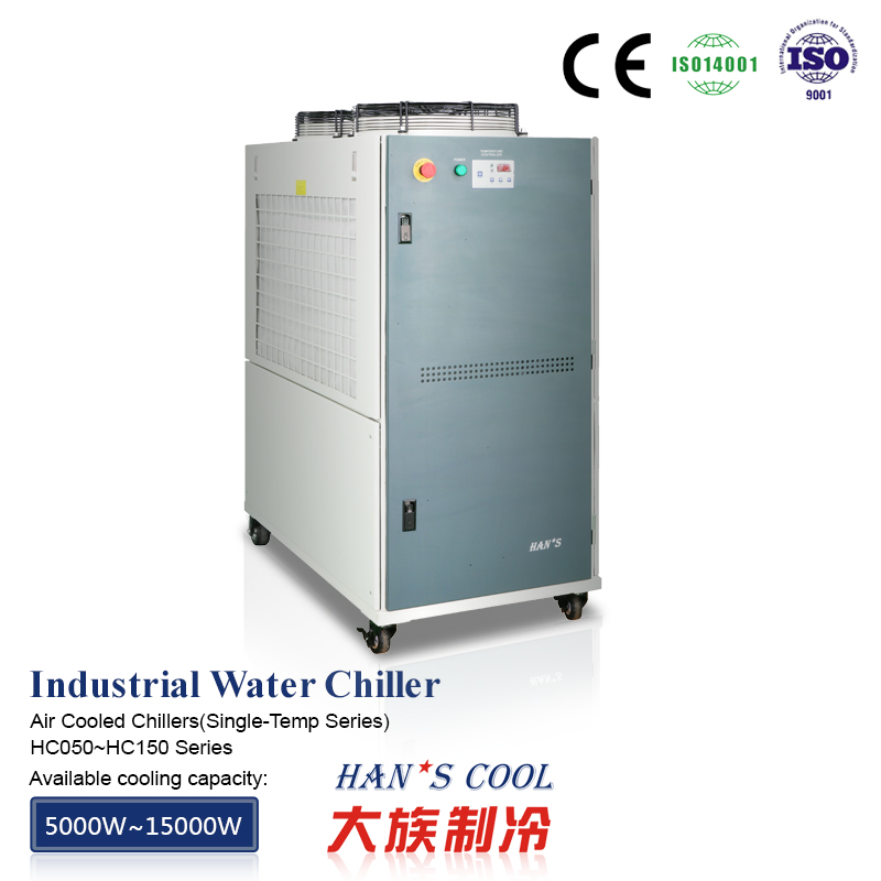 Industrial Water Chillers HC050 ~ HC150 Series