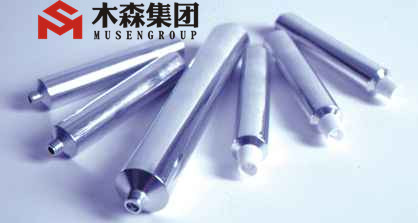 Aluminum slug for collapsible tube