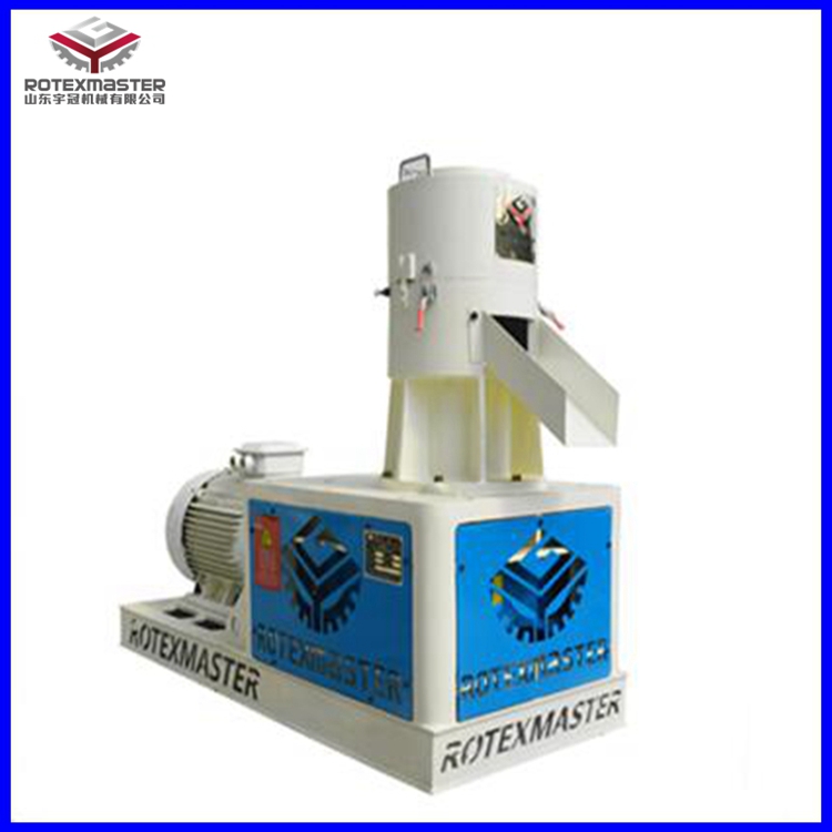  Small Wood Pellet Mill for Sale