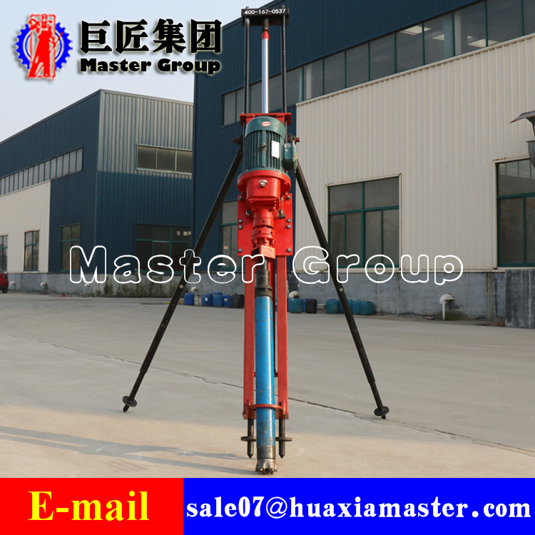KQZ-70D Air Pressure and Electricity Joint-action DTH Drilling Rig