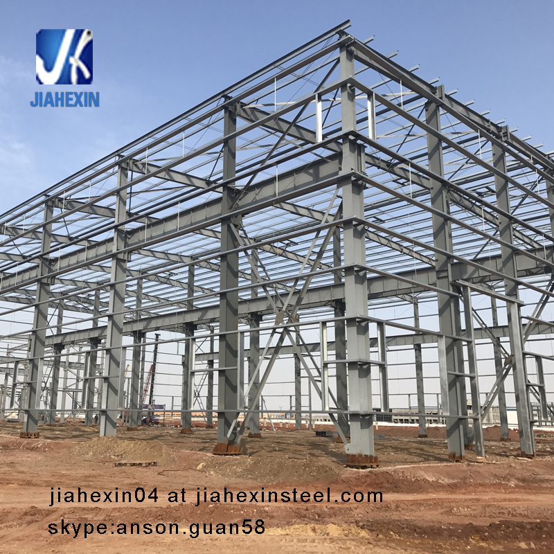 prefabricated steel structure