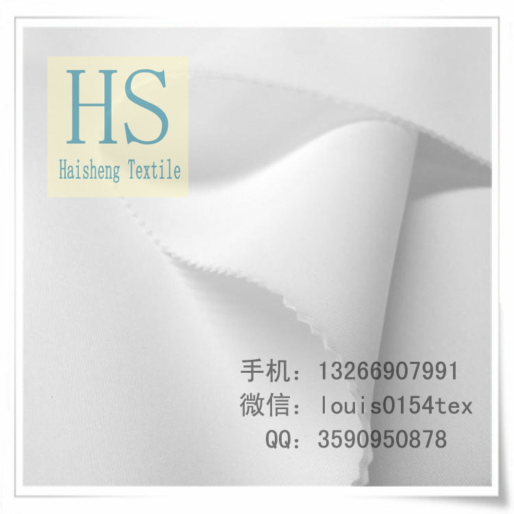 Poplin Fabric T/C 80/20 45x45 133x72 63 Shuttle