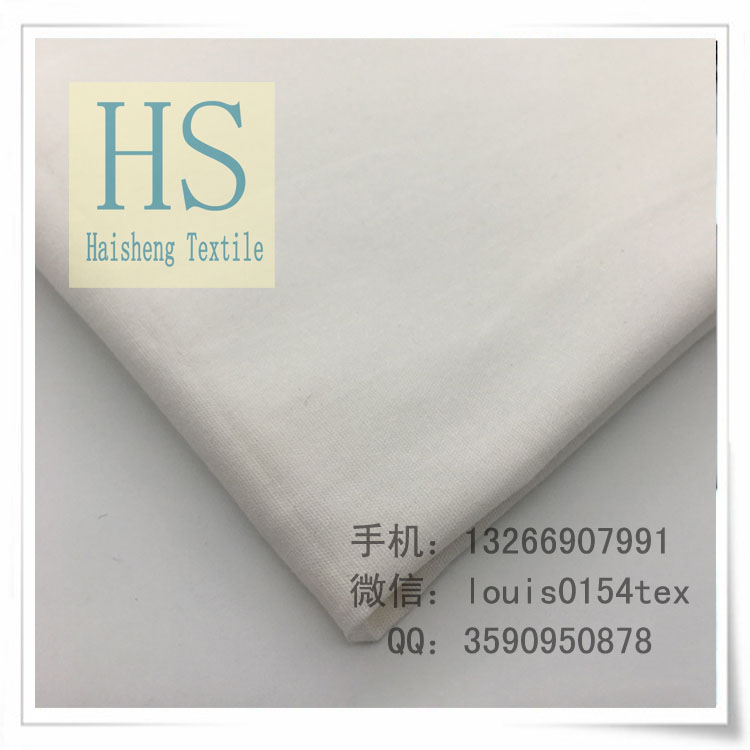 Poplin Fabric 100% Polyester 45x45 110x76 63